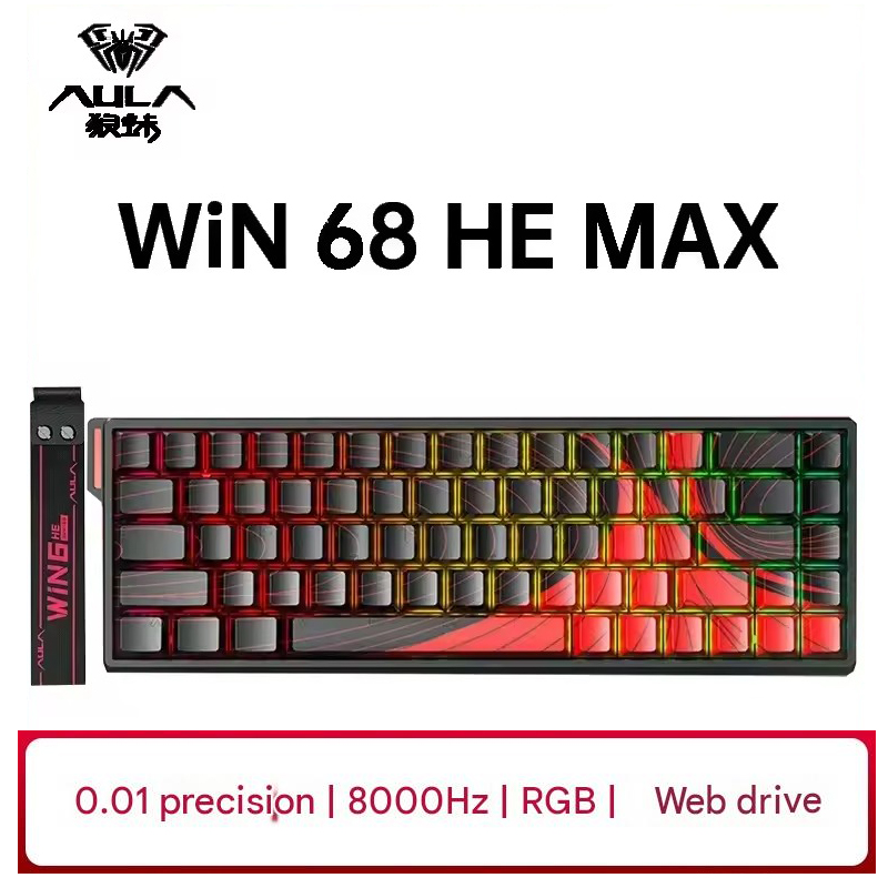 Esports Gaming Uk - AULA WIN60 WIN68 HE MAX Mechanical