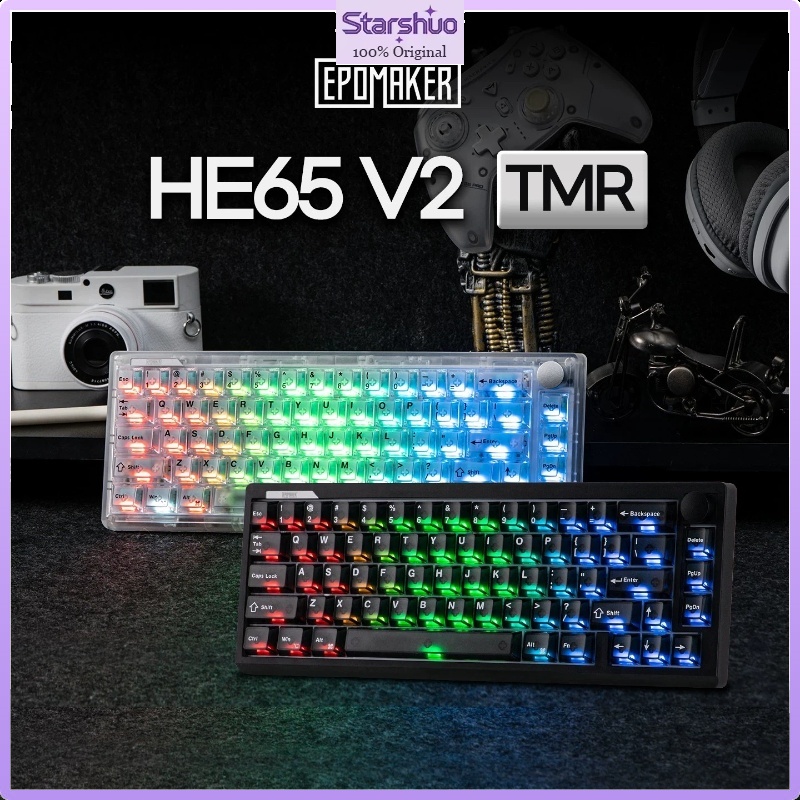 Esports Gaming Uk - EPOMAKER HE65 V2 TMR Magnetic Mechanical