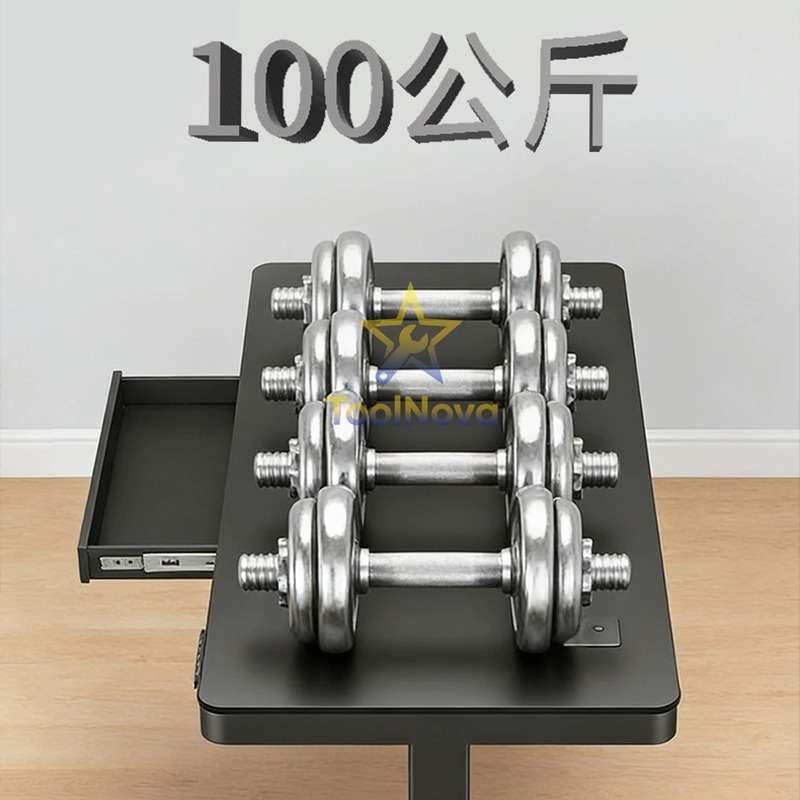 Intelligent electric lift comp - Esports & Gaming Optics Gmbh 评论和价格
