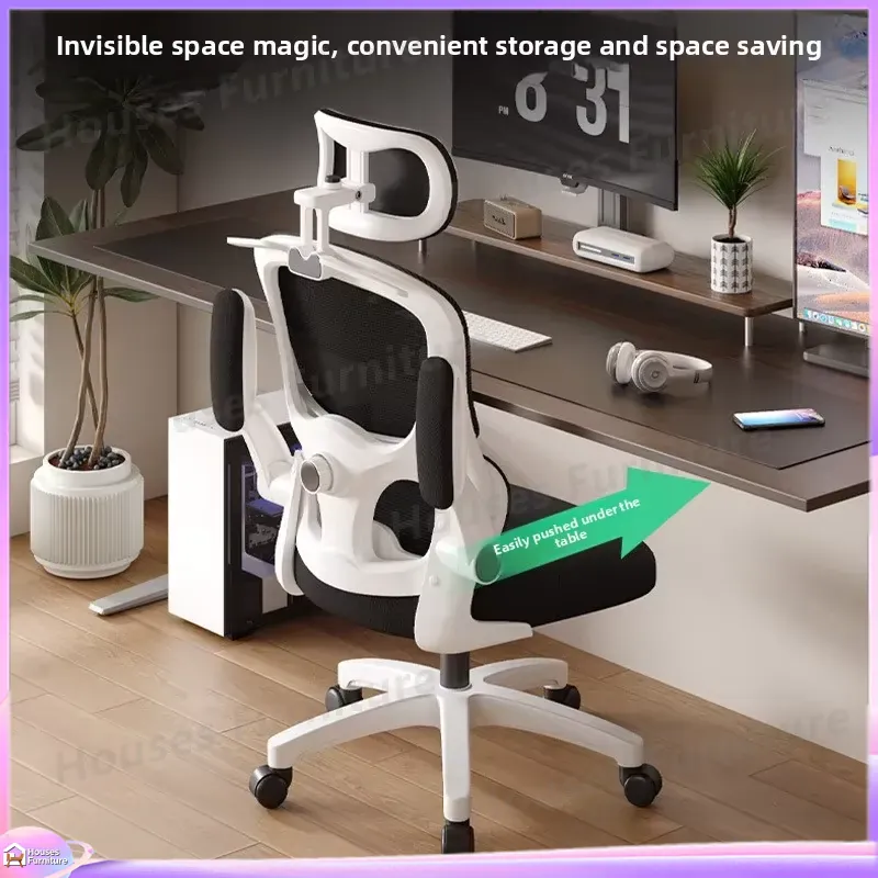 Ergonomic Gaming Chair with Ad - Esports & Gaming Optics Gmbh 评论和价格