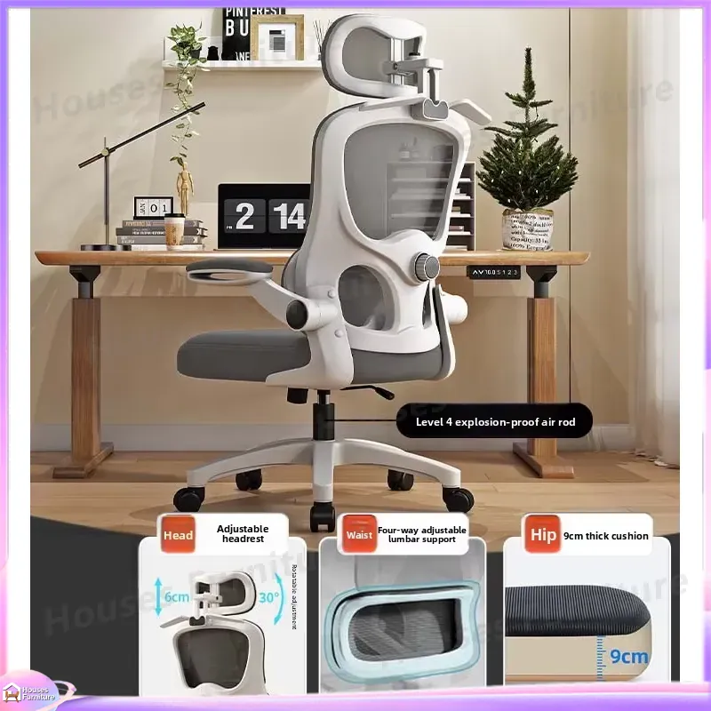 Ergonomic Gaming Chair with Ad - Esports & Gaming Optics Gmbh 评论和价格