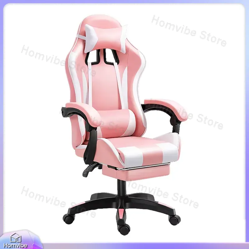 Ergonomic Gaming Chair with Lu - Esports & Gaming Optics Gmbh 评论和价格