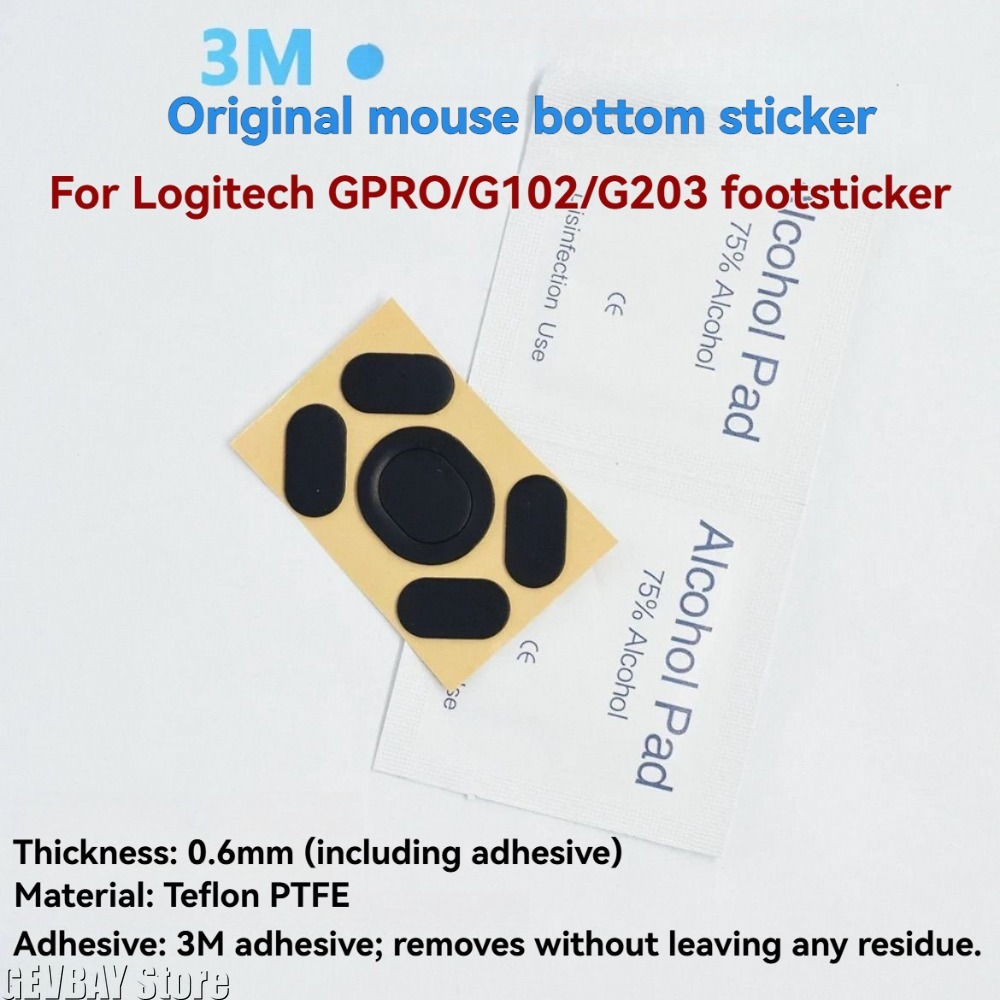 2ets Skates Pad Mouse Feet Mou - Logitech Mouse G203 评论和价格