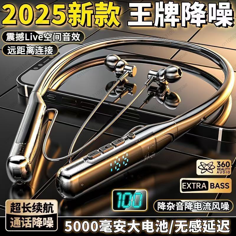 Bluetooth neck earphones, in-e - Esports & Gaming Optics Gmbh 评论和价格