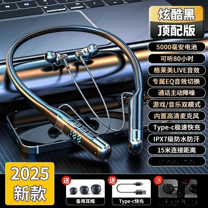 Bluetooth neck earphones, in-e - Esports & Gaming Optics Gmbh 评论和价格