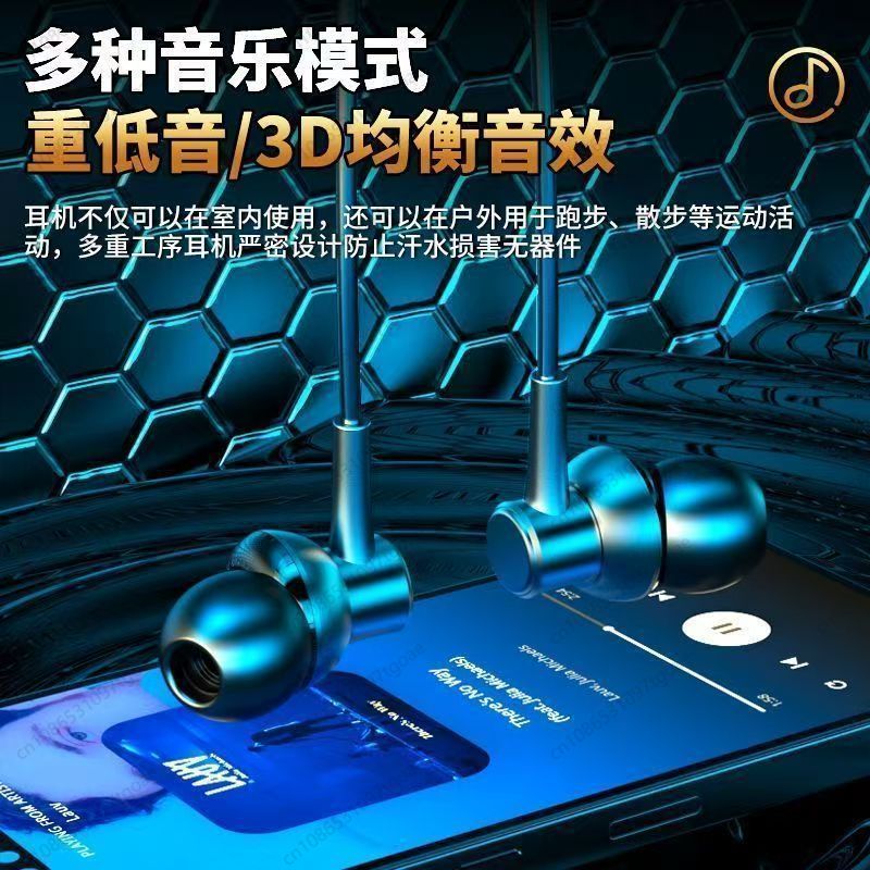 Bluetooth neck earphones, in-e - Esports & Gaming Optics Gmbh 评论和价格