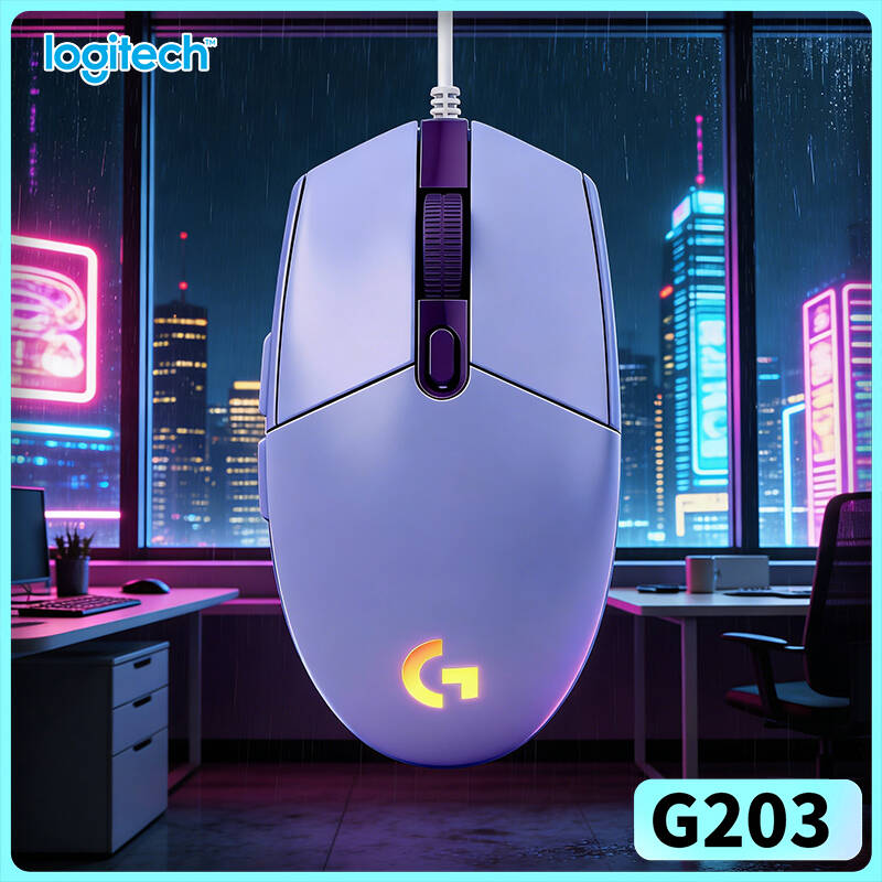 Logitech G203 Gaming Mouse 800 - Logitech Mouse G203 评论和价格