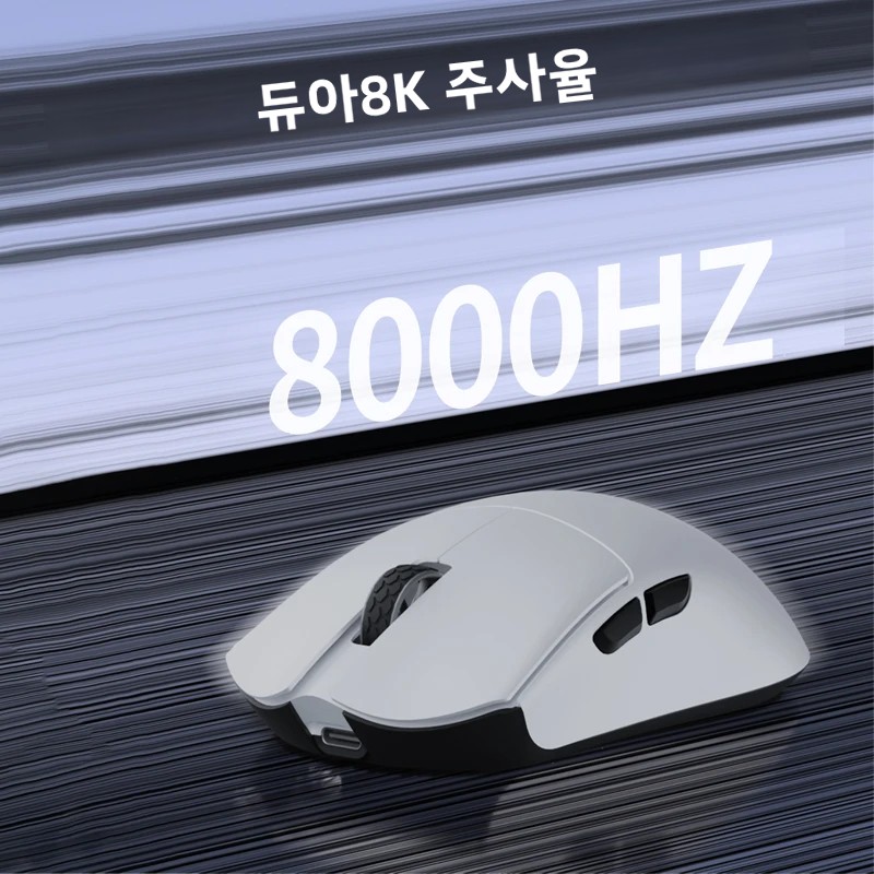 Darmoshark M3V2 Wireless Gamin - Esports Gaming Setup 评论和价格