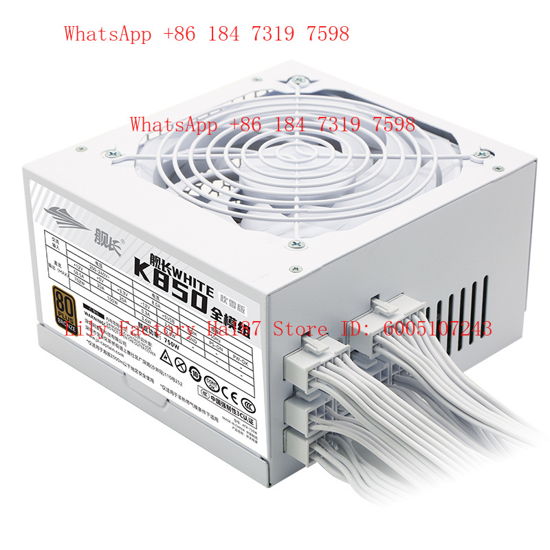 K850 Rated 750W Full Module Br - Esports & Gaming Optics Gmbh 评论和价格