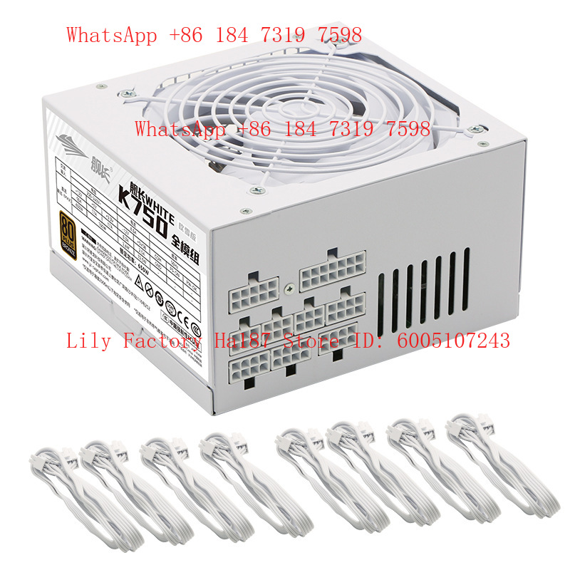 K850 Rated 750W Full Module Br - Esports & Gaming Optics Gmbh 评论和价格