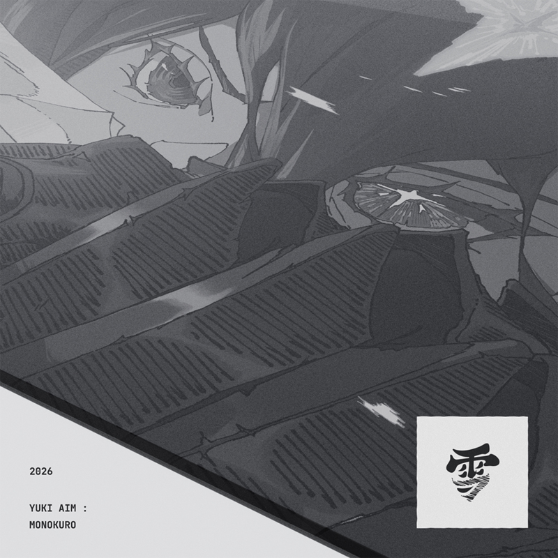 Yuki Aim Monokuro Tempered Gla - Esports Gaming Table 评论和价格