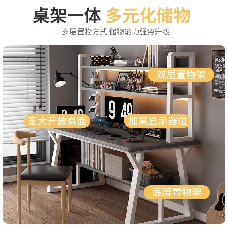 Computer Desk with Chair Home  - Esports Gaming Table 评论和价格