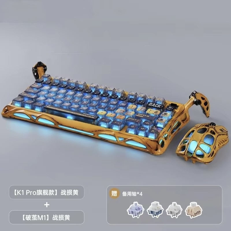Gravity Planet Breaker K1 dama - Esports Gaming Uk 评论和价格