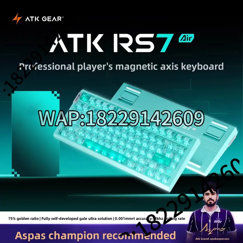 ATK RS7 Air Keyboard Magnetic  - Esports & Gaming Optics Gmbh 评论和价格