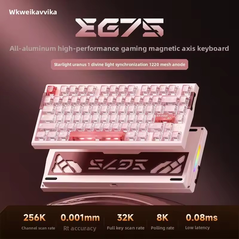 WEIKAV EG75 Snow Blade Magneti - Esports Gaming Setup 评论和价格