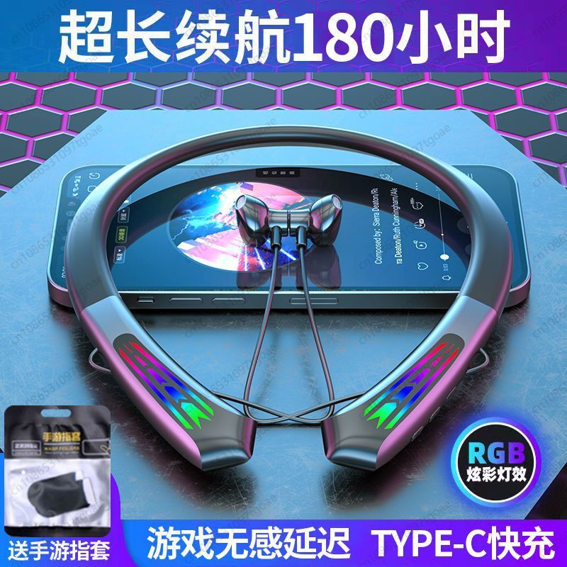 No delay e-sports game headset - Esports & Gaming Optics Gmbh 评论和价格