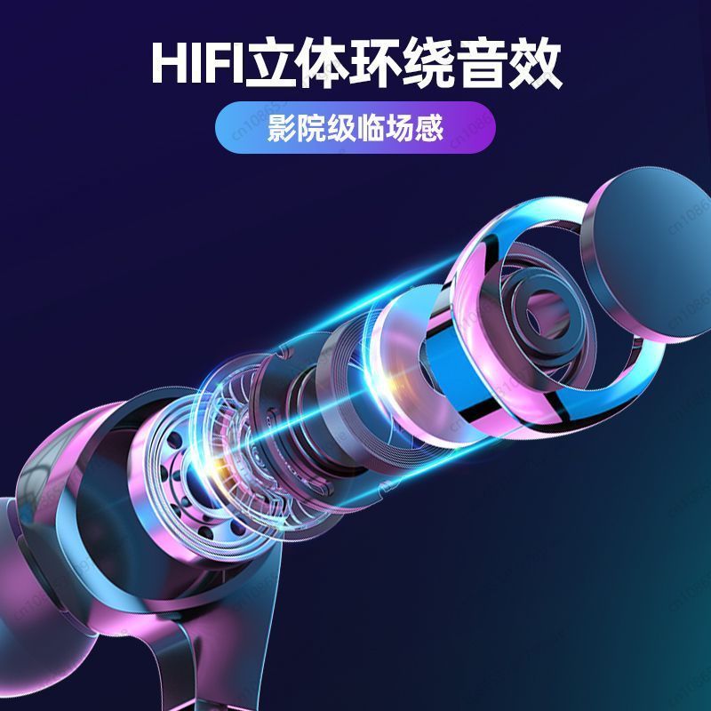 No delay e-sports game headset - Esports & Gaming Optics Gmbh 评论和价格