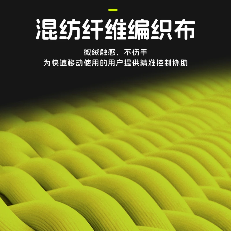 ATK99G Air Carbon Mousepad Xso - Esports Gaming Table 评论和价格